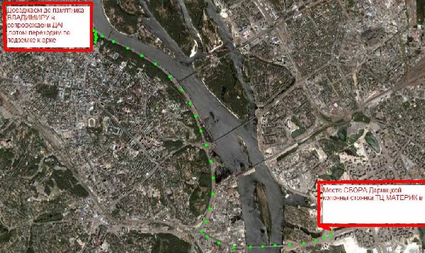 ДВИЖЕНИЕ колонны 1.jpg (133.04Кіб)Переглянуто 5998 разів ДВИЖЕНИЕ колонны 1.jpg