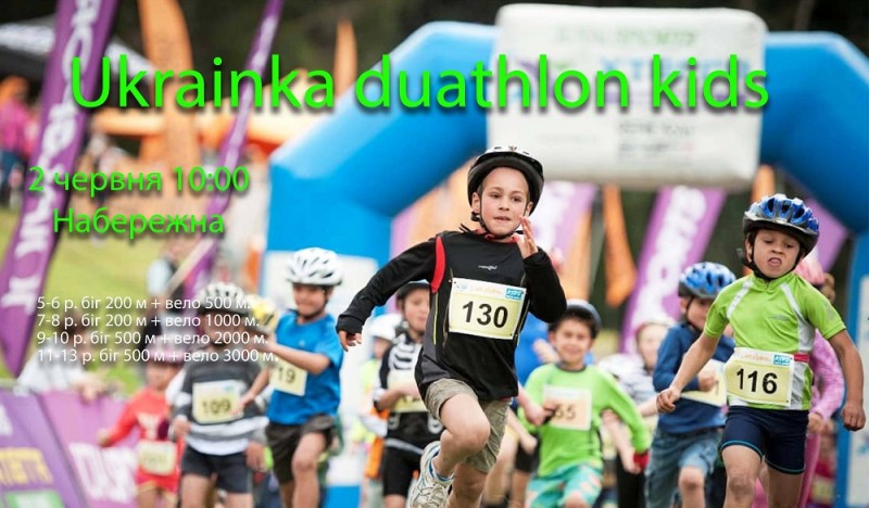 Duathlon.jpg