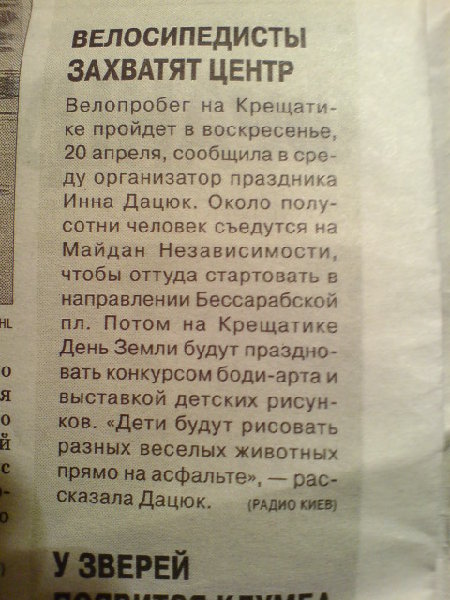 DSC00311.JPG (105.47Кіб)Переглянуто 798 разів DSC00311.JPG