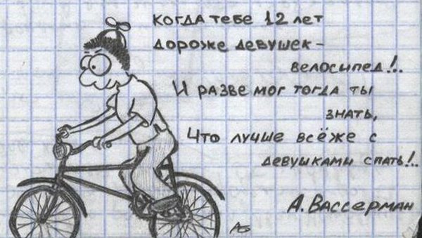 84453040ллллллллллллллллл.jpg