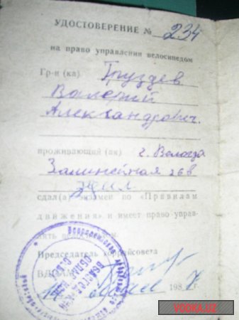117.jpg