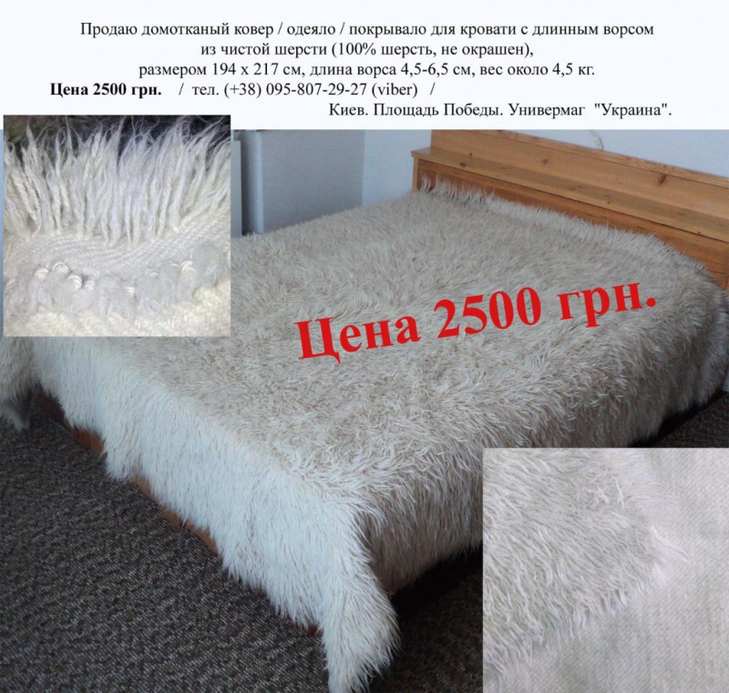 _04_ _Макет _2500_ вело.jpg (234Кіб)Переглянуто 2238 разів _04_ _Макет _2500_ вело.jpg