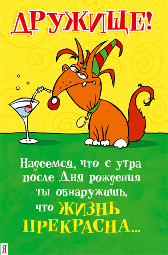 0469.133.gif